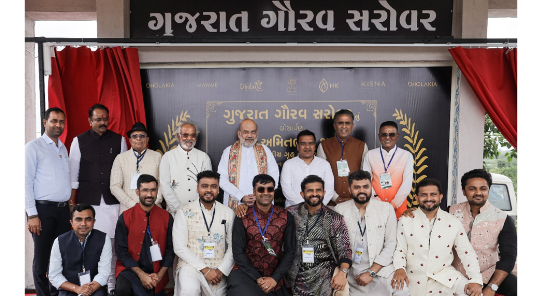 amit_shah_gujarat_gaurav_sarovar_preview