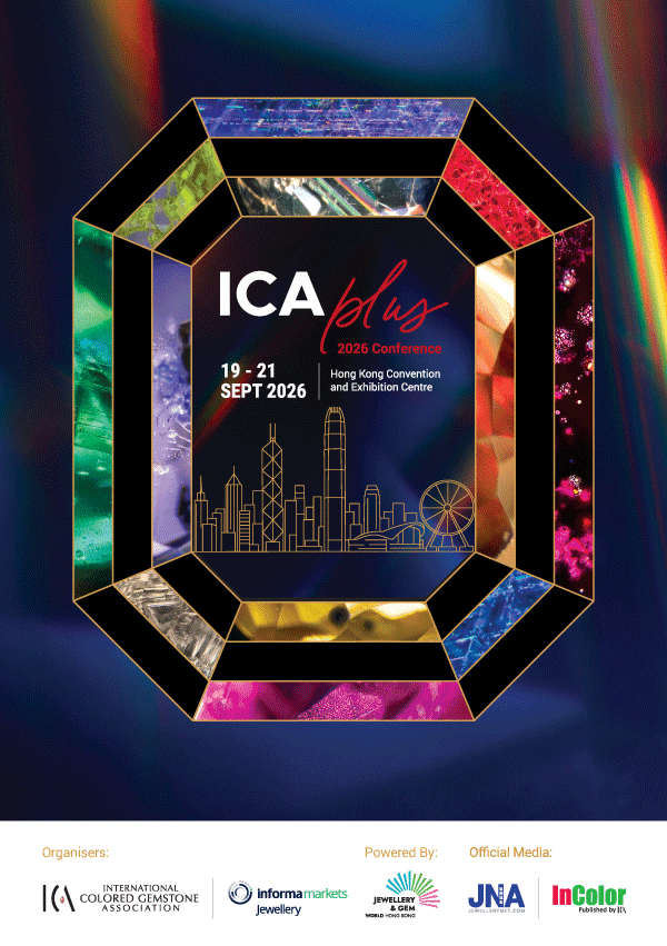 asia_midyear_jewellery_b2b_event_4.jpg
