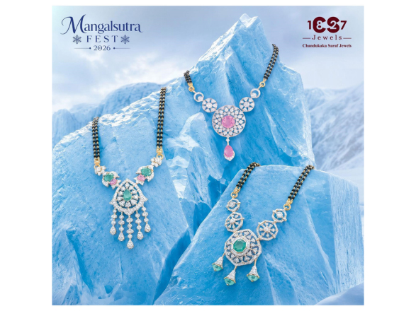 chandukaka_mangalsutra_fest