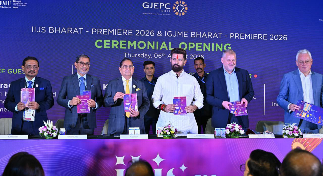 chirag_paswan_iijs_bharat_preview