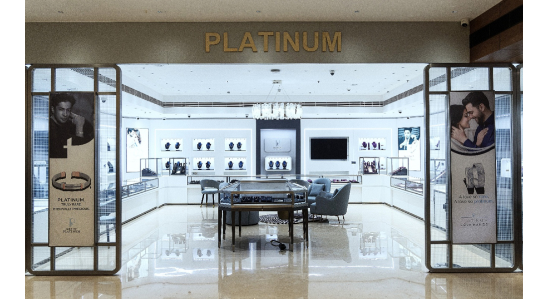 kalamandir_platinum_experience_preview
