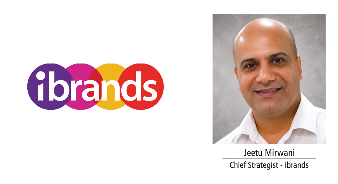 Ibrands 2026